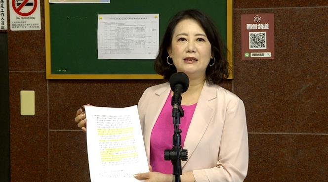 快新聞/蕭美琴訪捷克遭險遭衝撞 民進黨團提案譴責:中國應公開道歉