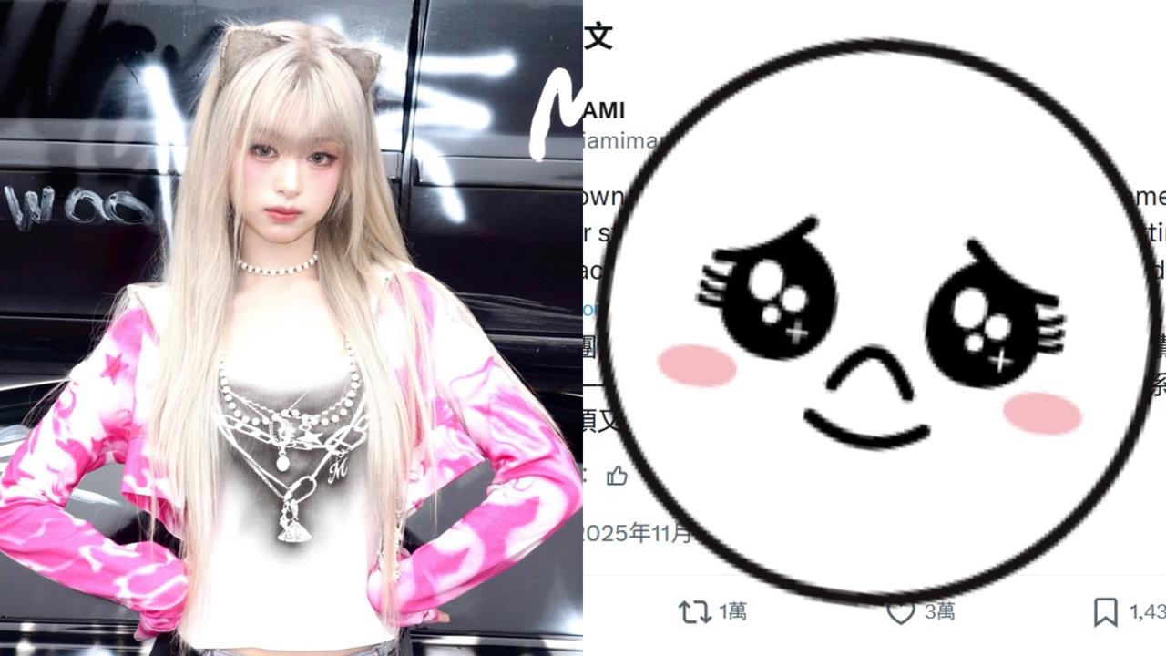 雅賢唱〈Golden〉高音慘遭批評「刺耳雞叫」！原唱1句話霸氣替後輩發聲