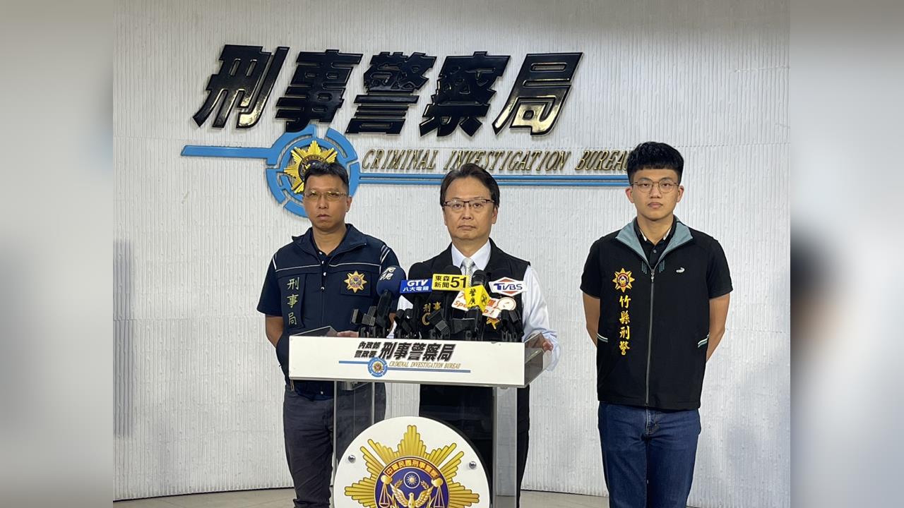 快新聞／首宗eATM試卡詐騙！竹聯幫吸收少年取款騙2500萬　2車手轉汙點證人