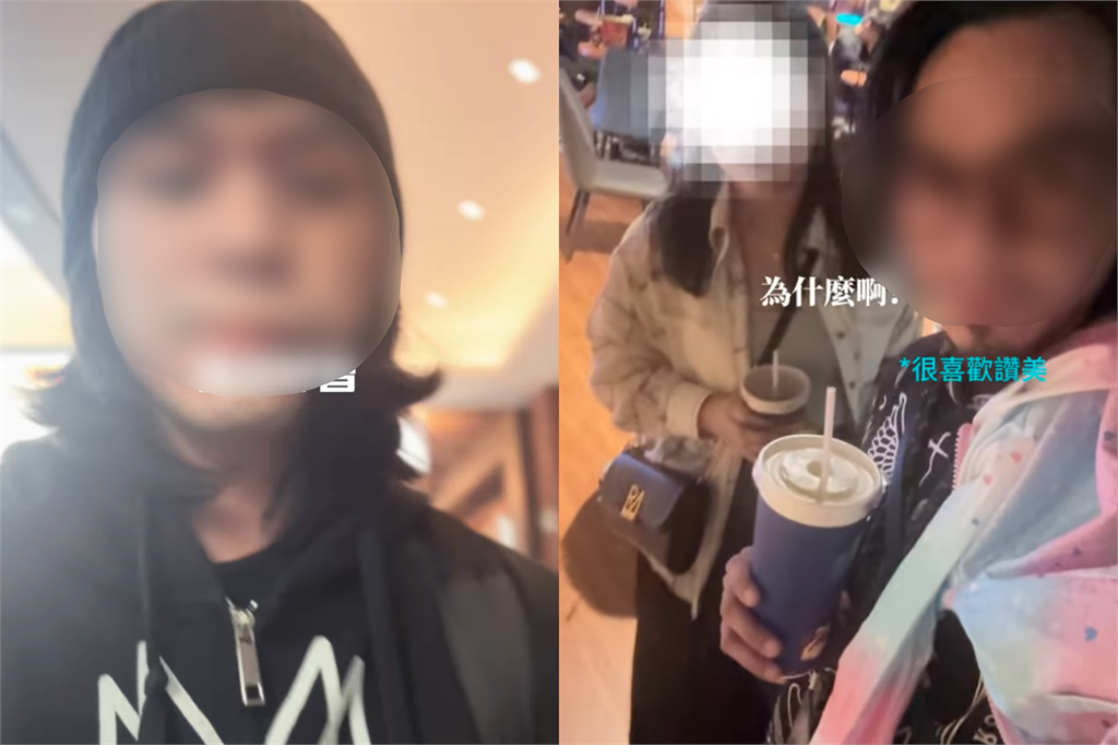 網紅「夢戈」人設崩壞！隨機砍人遭起底　粉絲怒：感覺被騙