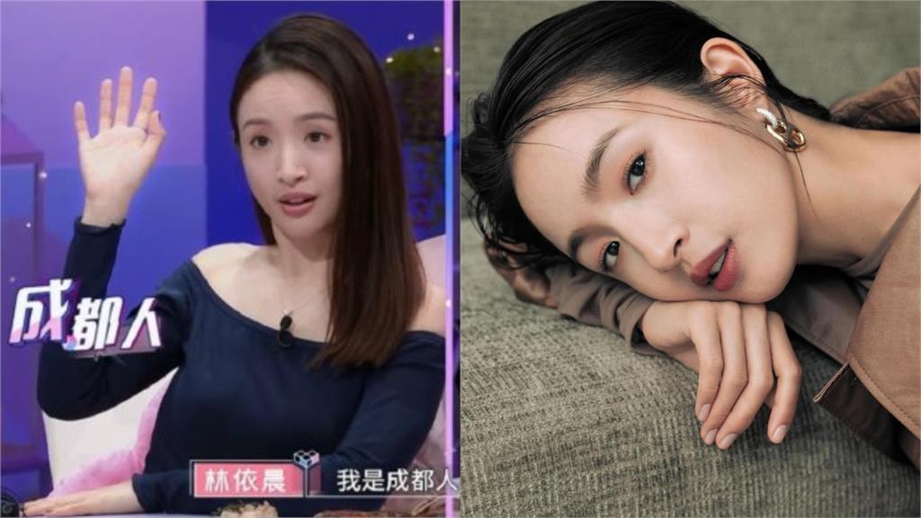 機場「野生睡褲大媽」竟是42歲林依晨！高清真實狀態網瞪大眼：超…