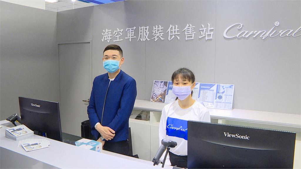 要武裝也要衣裝！ 國軍委商服裝供售站正式開張