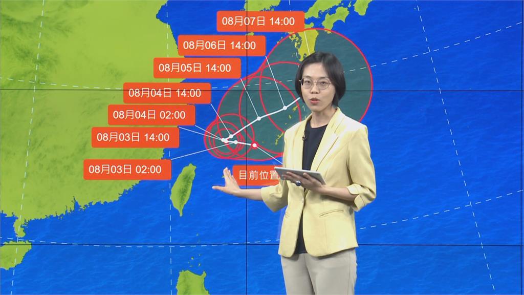 快新聞／卡努減速在台灣近海打轉！　「這情況」恐拉長暴雨時間