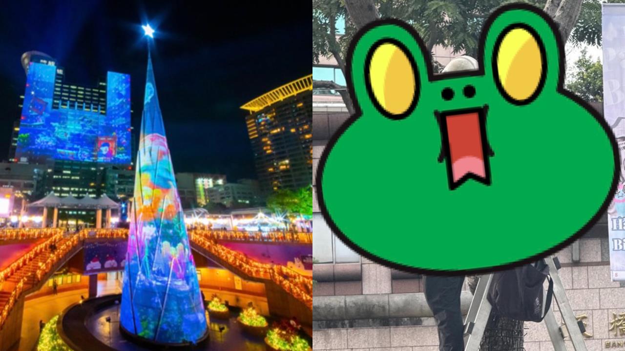 板橋人噩夢重啟…驚見路邊「1物降臨」崩潰嘆：該來的終究躲不了！