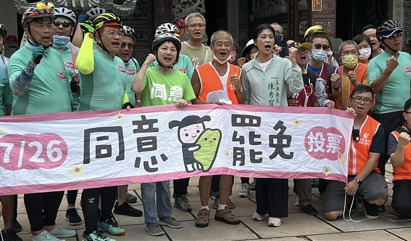 投票倒數！台大美女教授、榮科實業董座加入挺罷行列　藝人吳宗憲「5字」表心聲