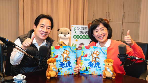 賴清德化身「阿德叔叔」唸童書　大甩嚴肅形象秀聲音表情