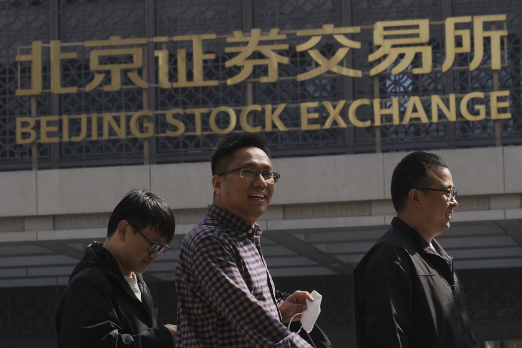 快新聞／美國開徵125%關稅！　中國「通貨緊縮」恐進一步惡化