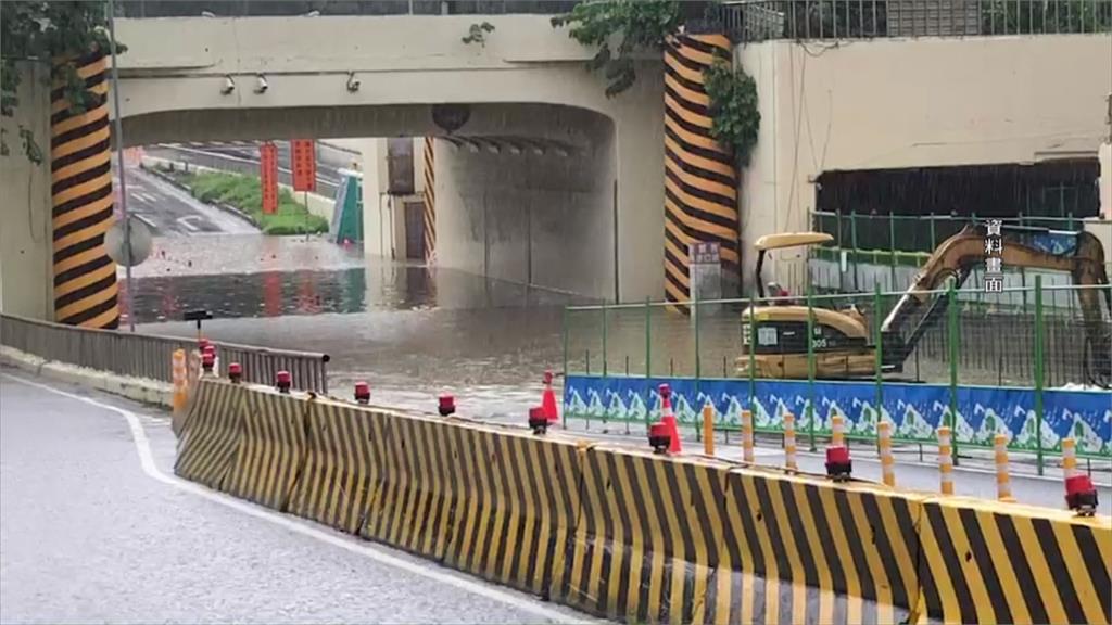 台南地下道封閉SOP 淹水10公分就啟動
