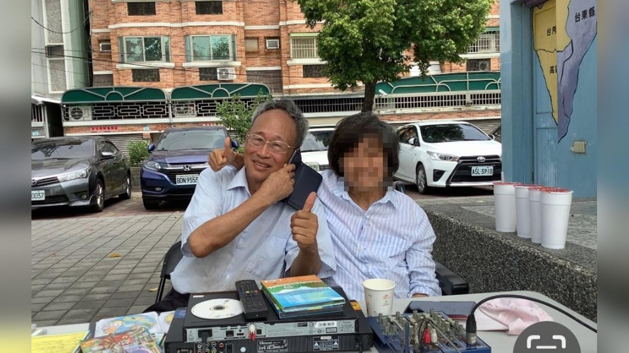 曾自費3千萬打造氣墊樂園巡迴南臺灣 何爺爺控妻被兒子帶走4年