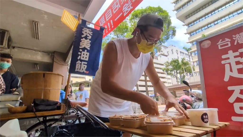家的味道！傳承外婆好手藝！　高雄油飯攤商老闆故事有洋蔥
