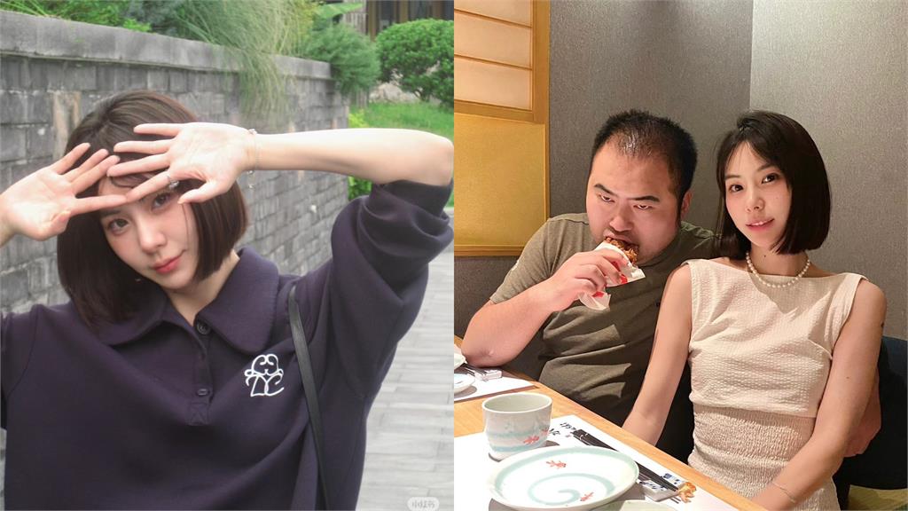 情人眼裡出西施!老公被笑「像河童」正妹妻公開親密照打臉酸民:我先追他的