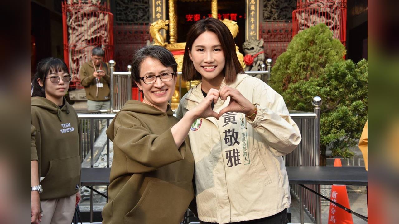 快新聞／綠前鎮小港6搶3議員初選出爐　倖存空姐出線、現任的「他」意外落馬