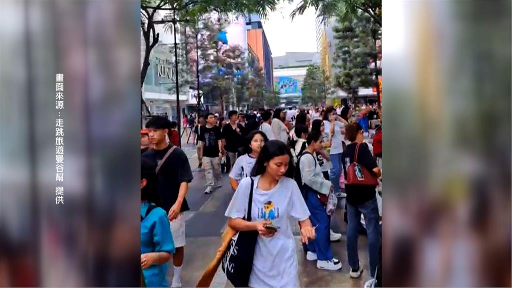 震後第二天！曼谷清邁恢復正常觀光　有旅行社取消清邁團