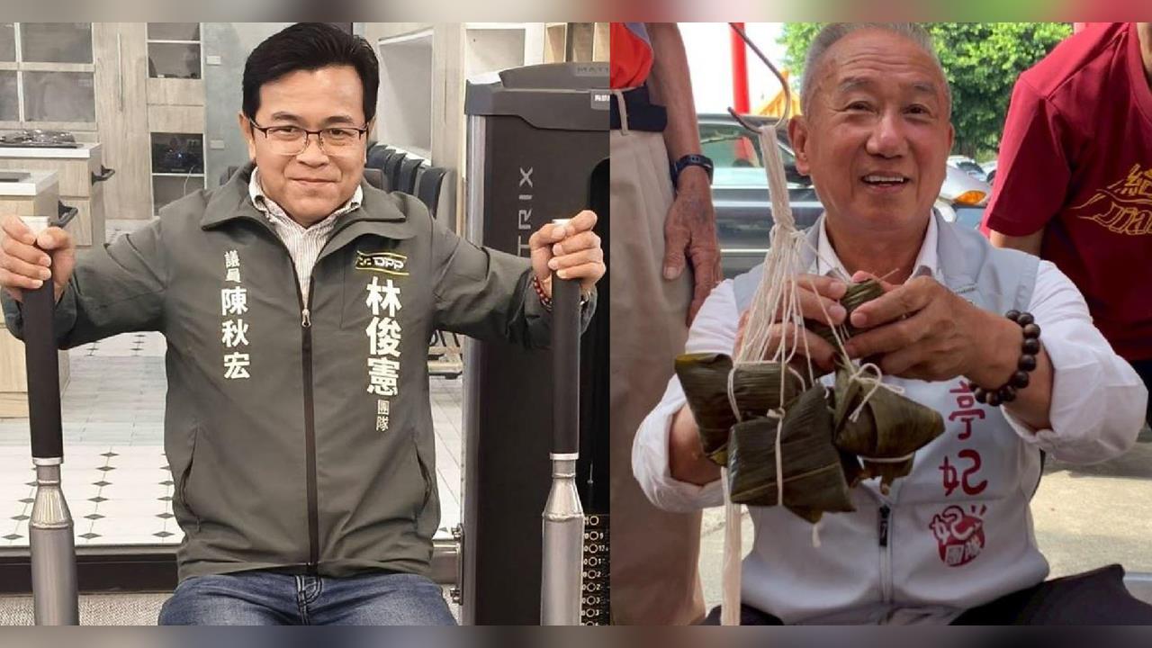 快新聞／3搶2！綠台南三選區議員初選出爐　林俊憲、陳亭妃子弟兵雙雙勝出