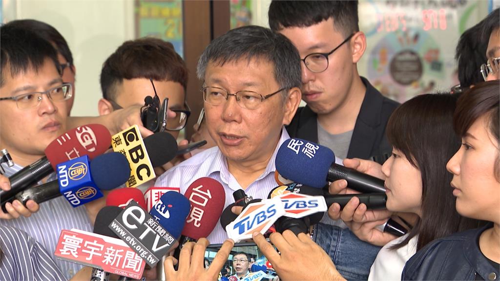 質疑蔡英文兩岸策略  柯文哲：戰術都對 結果不理想