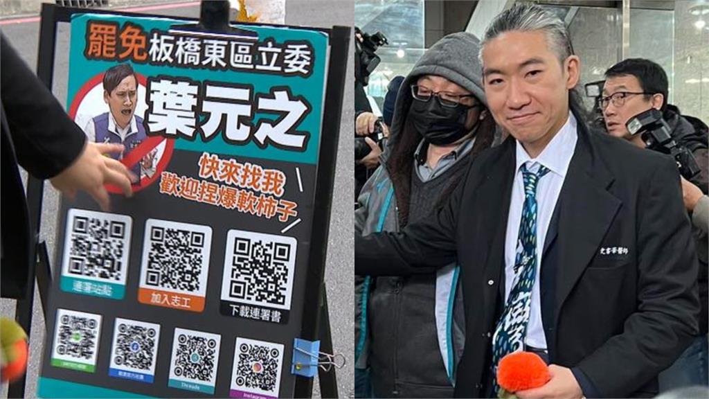 捲婚內出軌、侵權風波！史書華承諾「這1事」心繫大罷免再發聲：專注救台灣