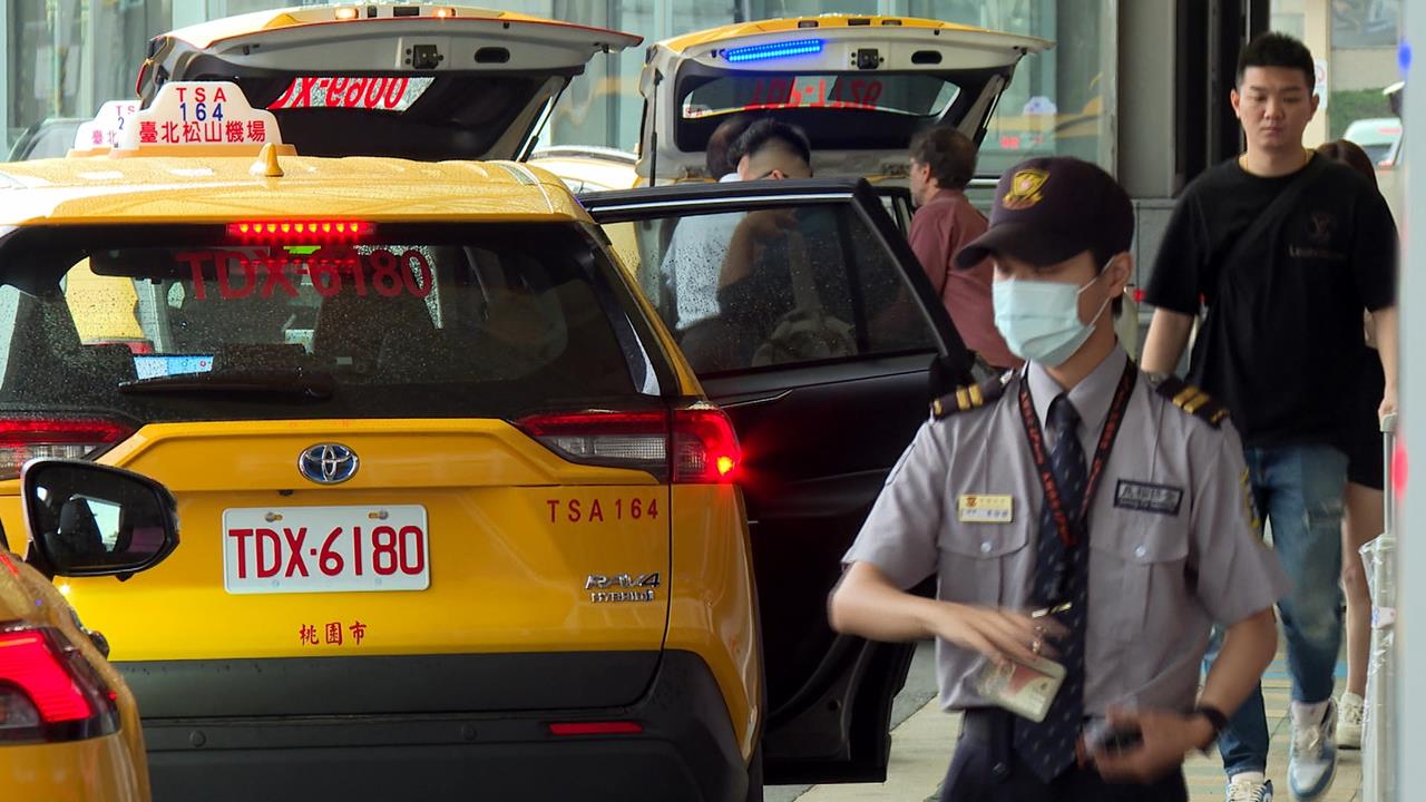 搭乘白牌車有風險別貪小便宜　機場接送透過合法平台才有保障