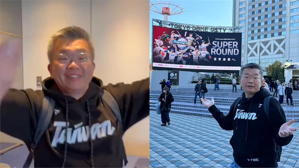 蔡其昌12強太罩！大數據「2字」曝真身祕密…網讚翻：挺台灣第一把交椅