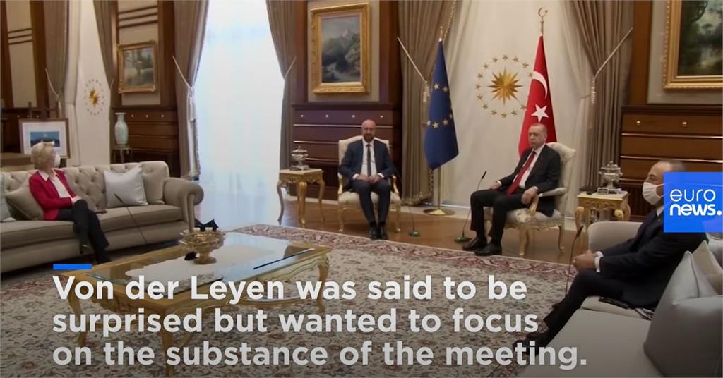 會土耳其總統竟尷尬沒座位 歐盟執委會主席傻眼