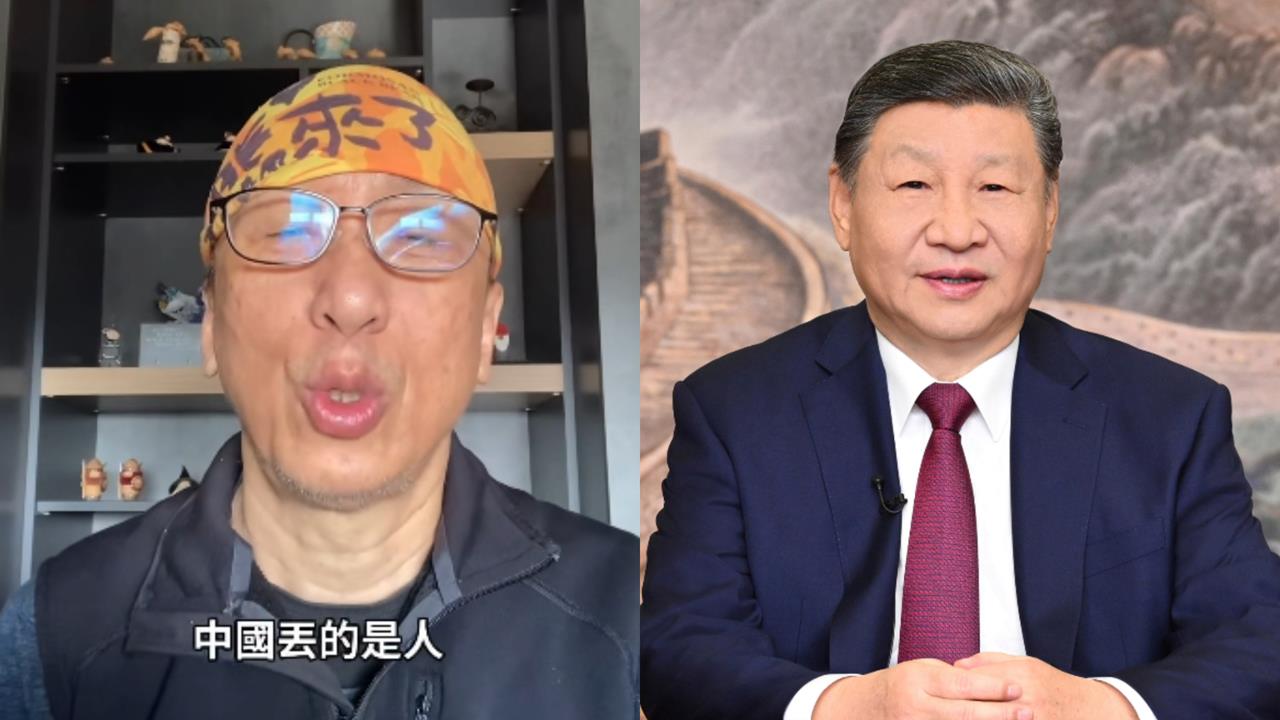 美國狂炸伊朗「習近平臉丟光」原因曝！苦苓揭中國「遭3重大打擊」全說了