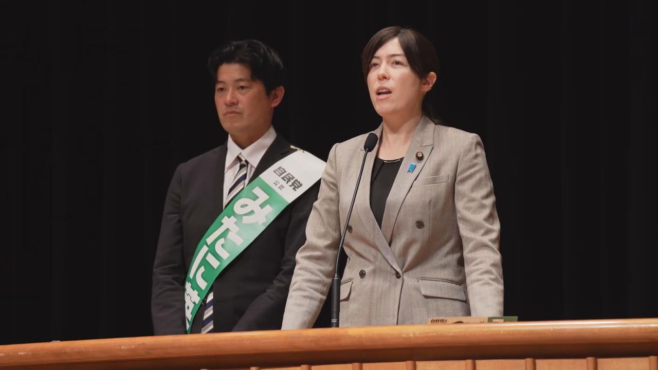 自民黨執政等於有戰爭?小野田紀美駁流言:絕不想打仗
