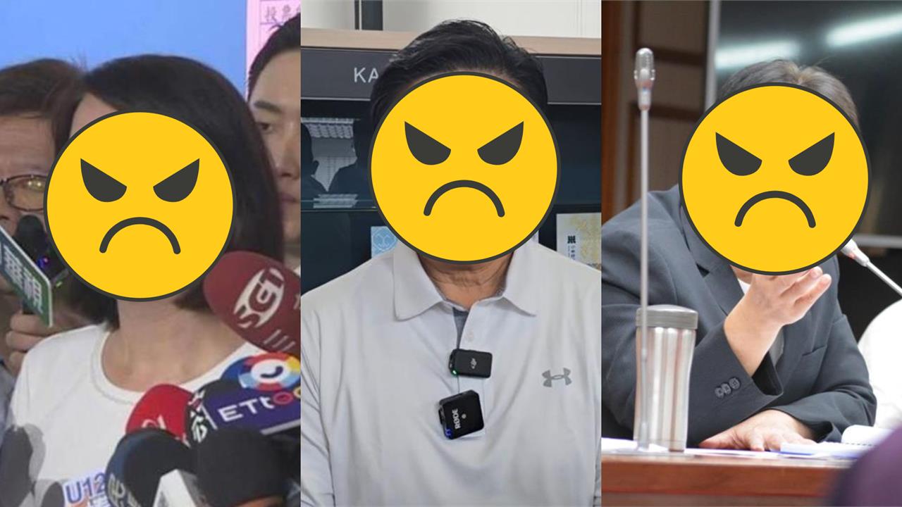《財劃法》公式大翻車！學者點名始作俑者「藍營3人」酸：應列立法院金氏紀錄