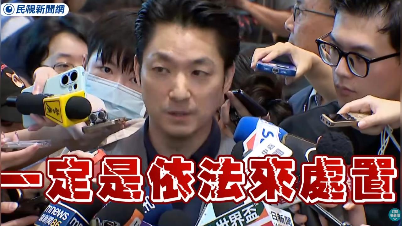 蔣萬安喊告了！遭傳「砍4千棵樹、助中國無人機」教授疑：用恐嚇壓縮自由評論？