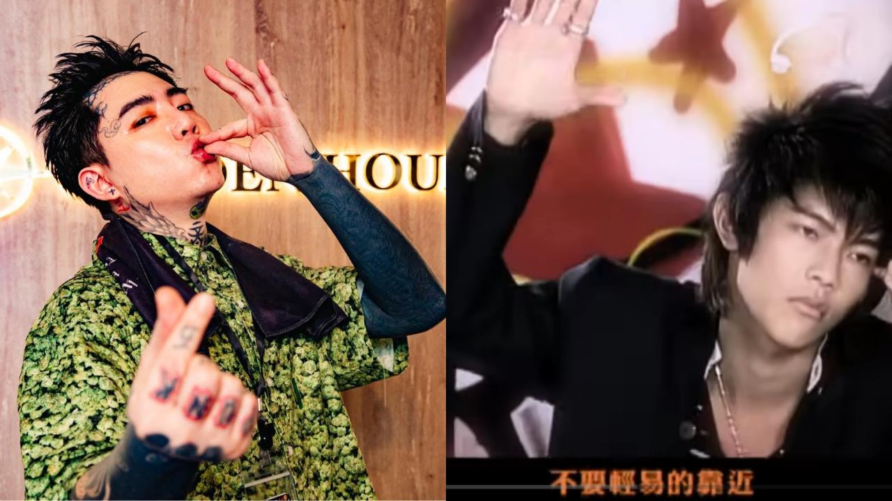 謝和弦收回〈終極一班〉授權：汪東城以後不能唱！TANK也被點名「大神等級」