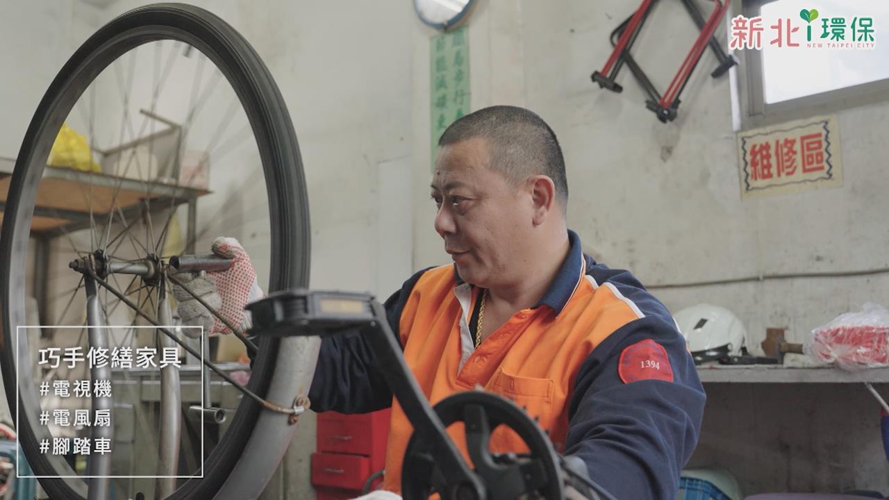 新北連10年最乾淨城市！　環保局推「CLEAN」五大行動