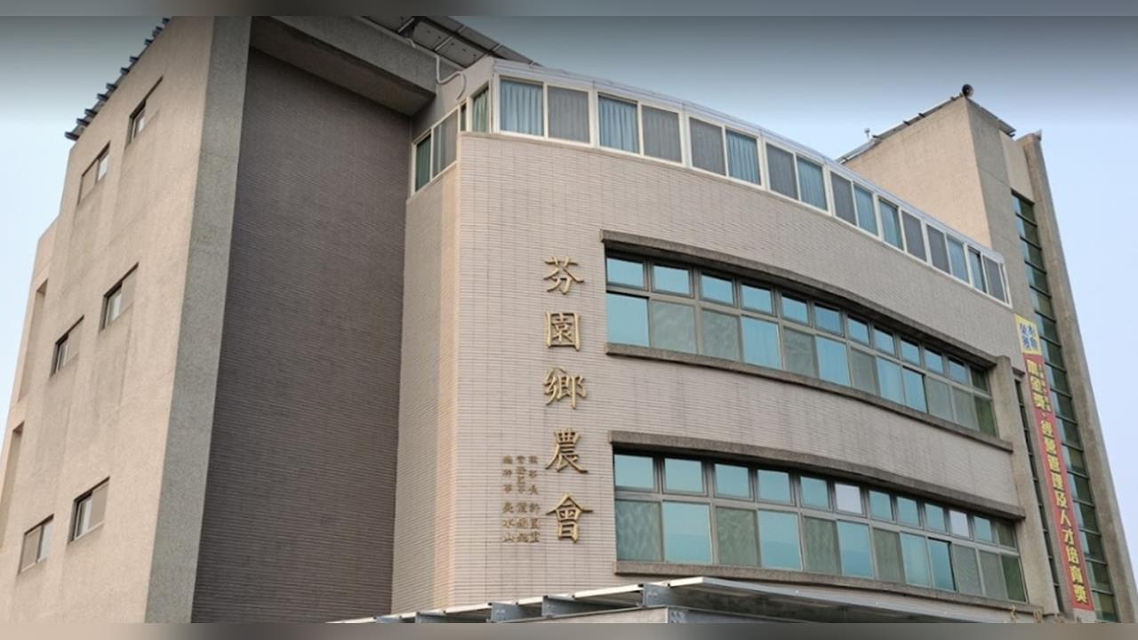 好奇同事年終領多少!彰化農會員工私查36筆帳戶「還大嘴巴討論」下場慘了