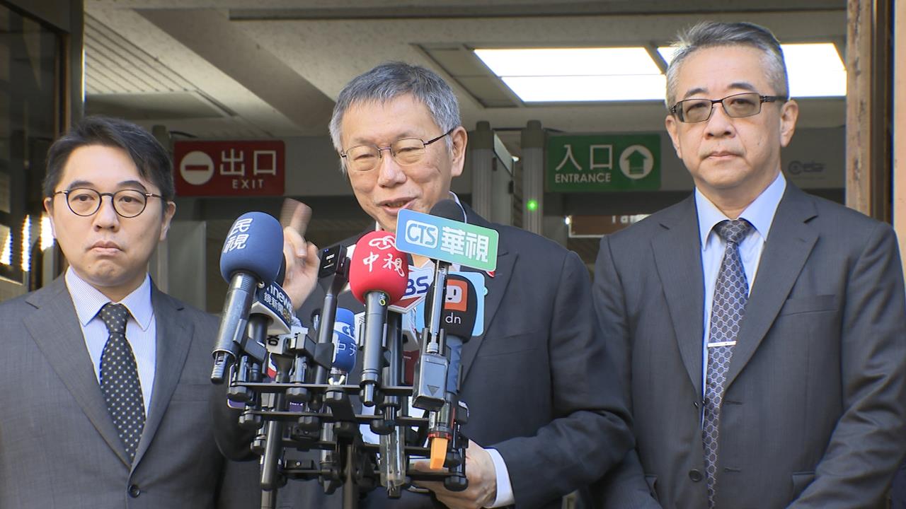 最後辯論!柯文哲要求法庭直播 喊奮戰嗆直播淪「事後紀錄片」