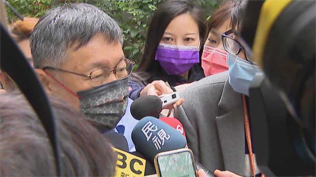 北市府弊案接二連三！議員轟柯P「怎麼好意思說自己清廉」