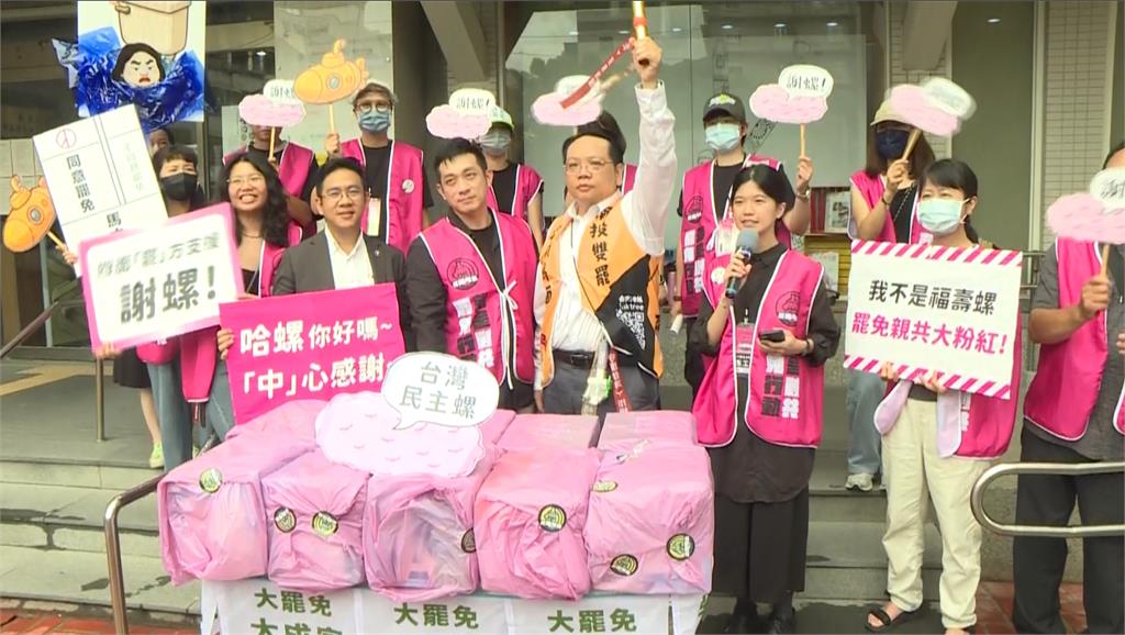 福壽螺說發酵！　南投罷馬文君補件送交3828份