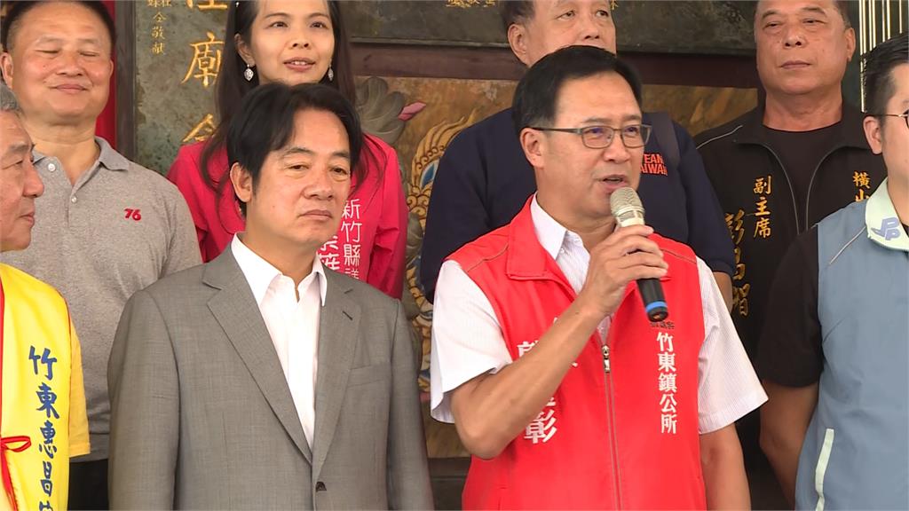 賴清德大新竹拚陸戰　排五個行程搶攻客家票兼拔樁