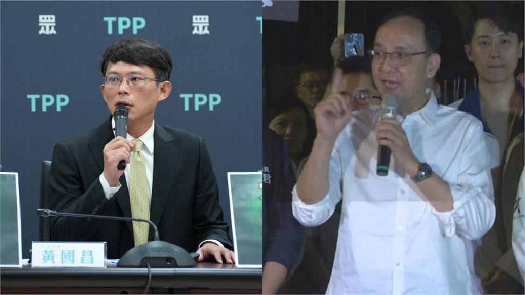 朱立倫、黃國昌將會面！媒體人揭1情況成「觀察重點」：回歸政黨利益