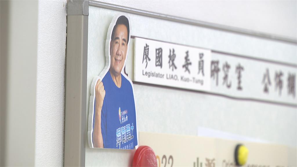 政壇首例!傳立委廖國棟PCR陰轉陽確診