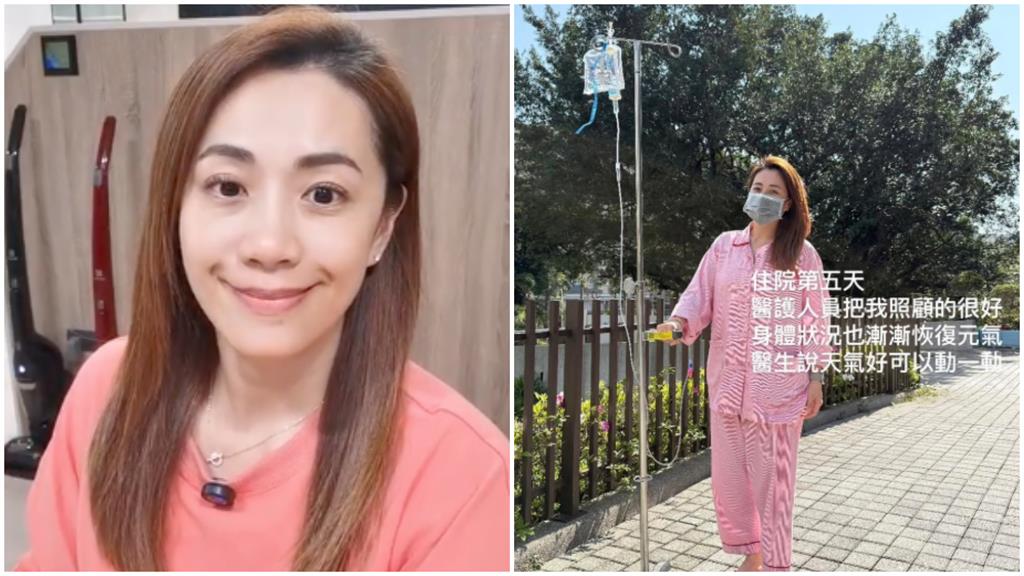 柯以柔「險些敗血症」工作全喊卡！住院5天突PO照「真實病因」出爐
