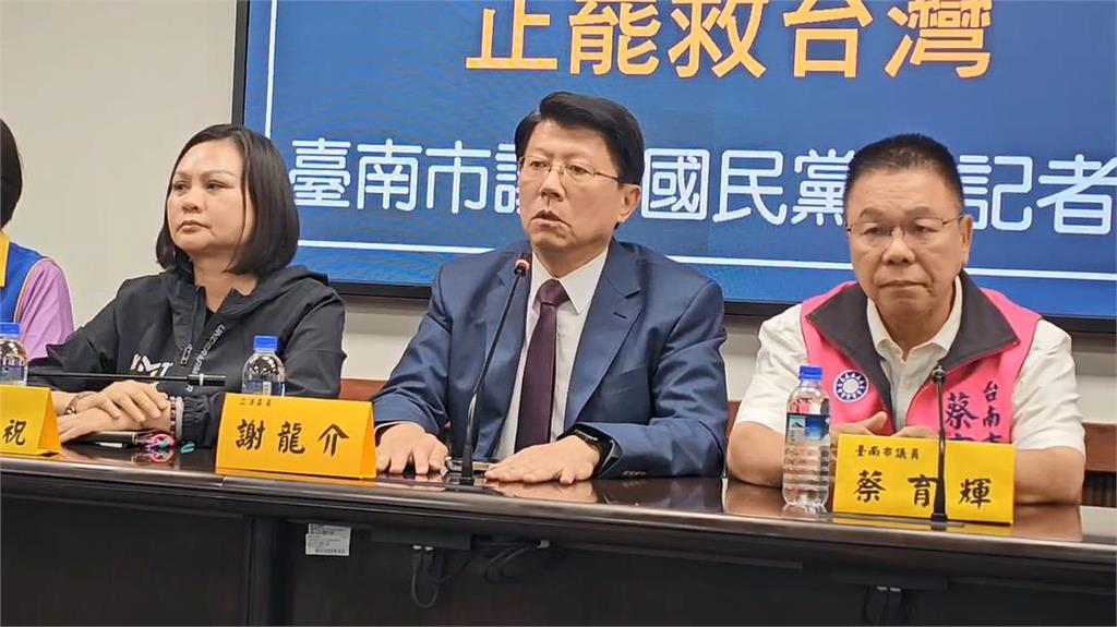快新聞／罷綠委失利再+2　謝龍介坦承林俊憲、王定宇案未達標、停止收件