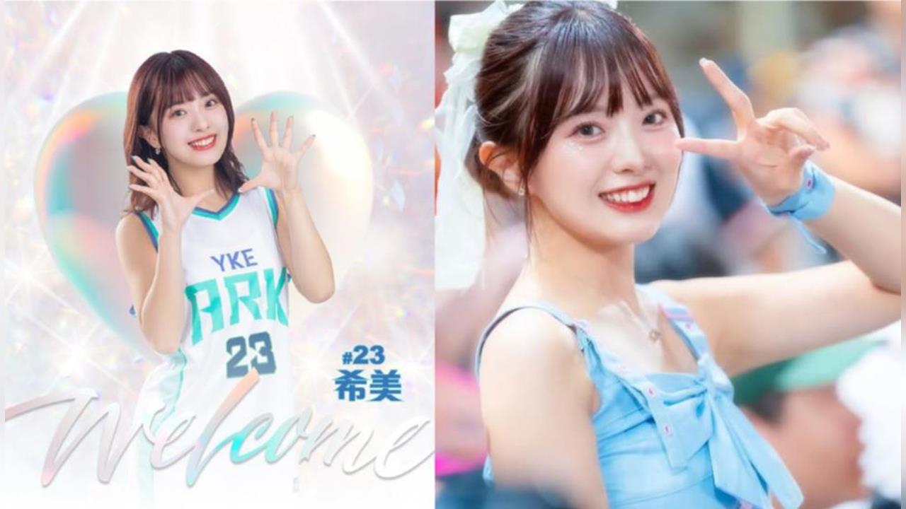 洋基工程啦啦隊女神再添一!日系甜妹「AAOA希美」宣布加入粉嗨翻
