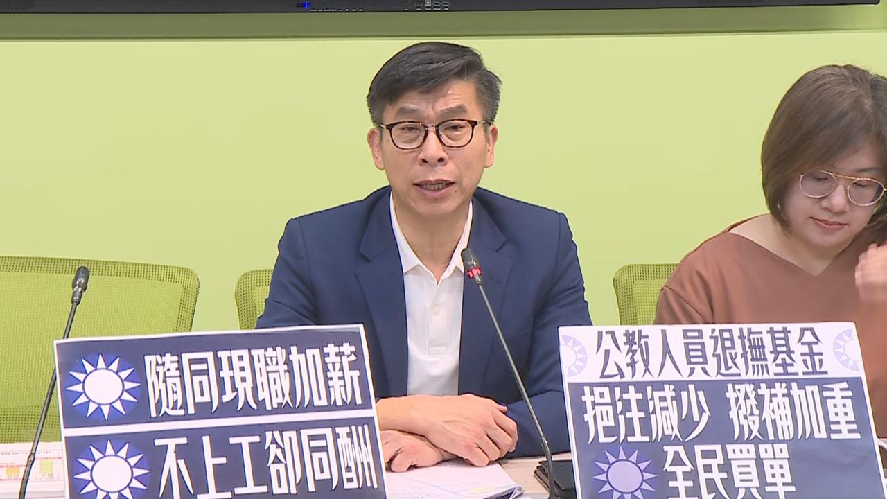 快新聞／藍白好生氣！不滿吳音寧任台肥董事　鍾佳濱酸爆：柯文哲才是酬庸