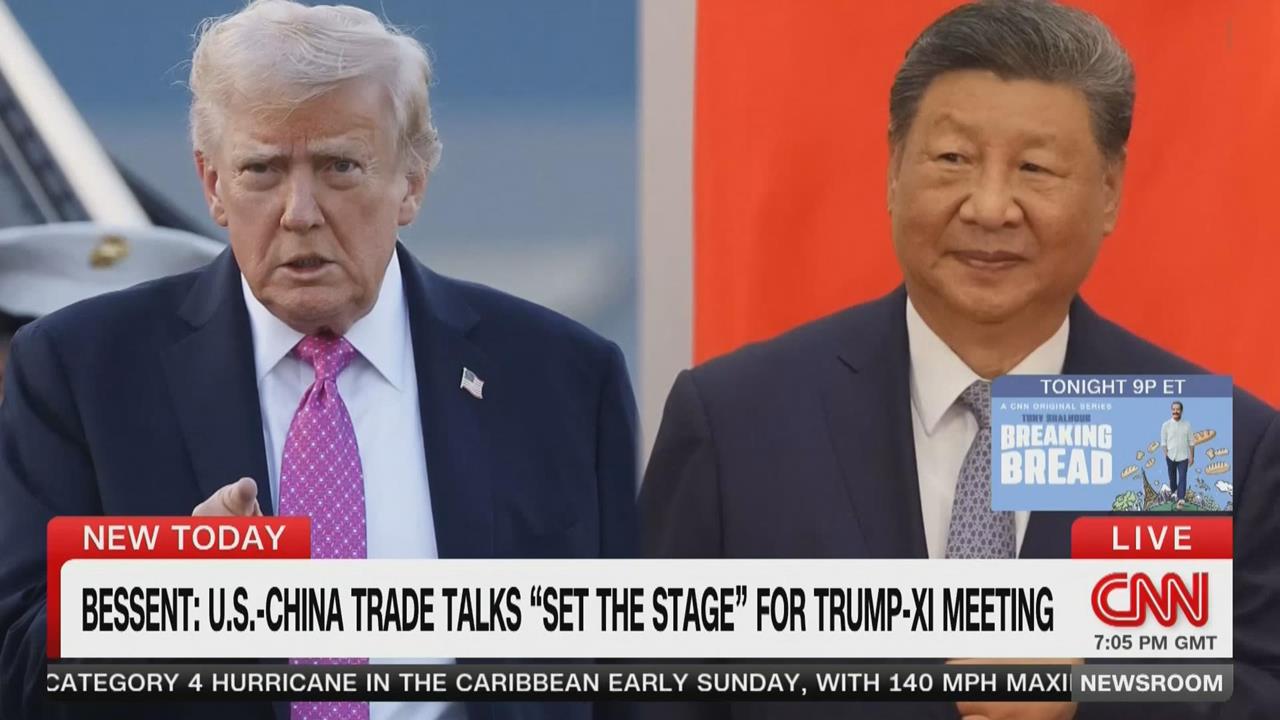 美中貿易談判有結果　美撤100％關稅、中延稀土管制1年