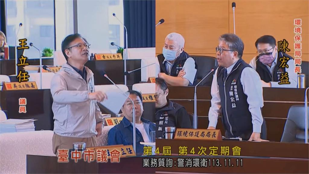 中火爭議扯中共介入？　綠議員兩度轟環保局長出議事廳