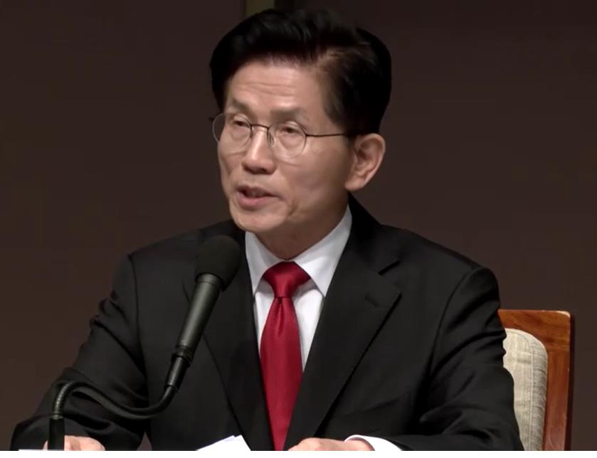 南韓總統大選下個月登場！　國民力量黨最終指派金文珠參選