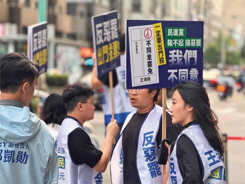 【藍營反罷暗較勁1】「本命區」力扛3子生死戰　盧秀燕挑戰黨魁先過這一關