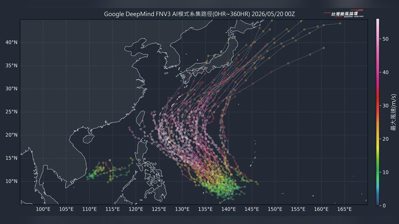 午後「2地區」慎防大雨!5月迎「颱風活躍期」專家提醒:有些較近台灣東方