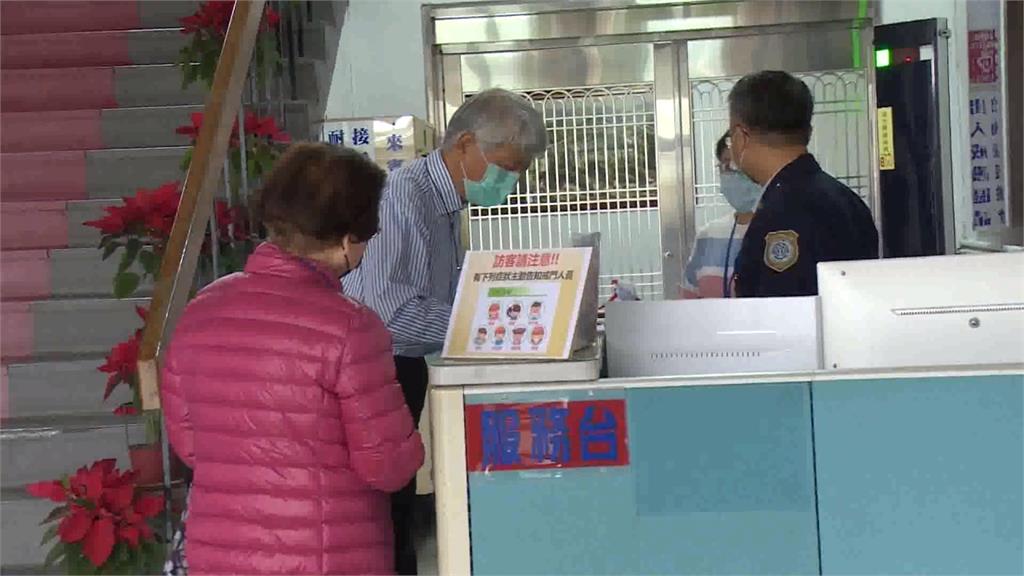 防疫非常時期 監獄推「行動接見」APP防感染