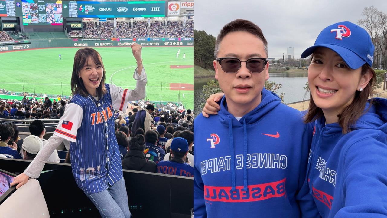 賈永婕衝日本巨蛋「遭轟賽前1舉動」害台灣隊輸掉！本人親回1句反擊了