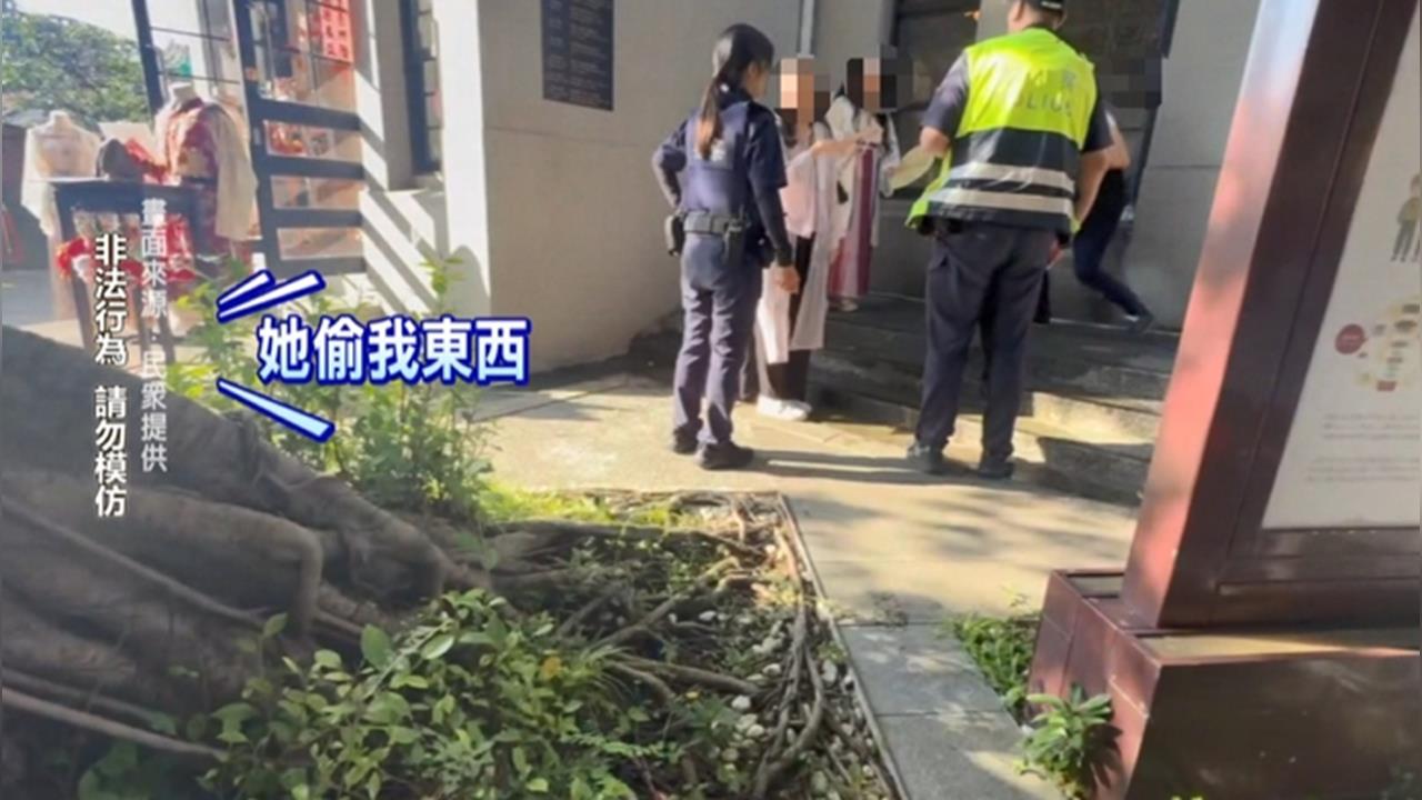 獨／台北孔廟漢服店遭竊！　婦不滿「不給拍照」順走髮簪、扇子