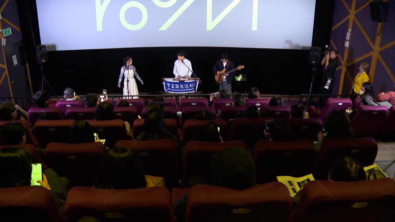 60年老戲院去年熄燈 文創團體進駐"化身卡拉OK大包廂"