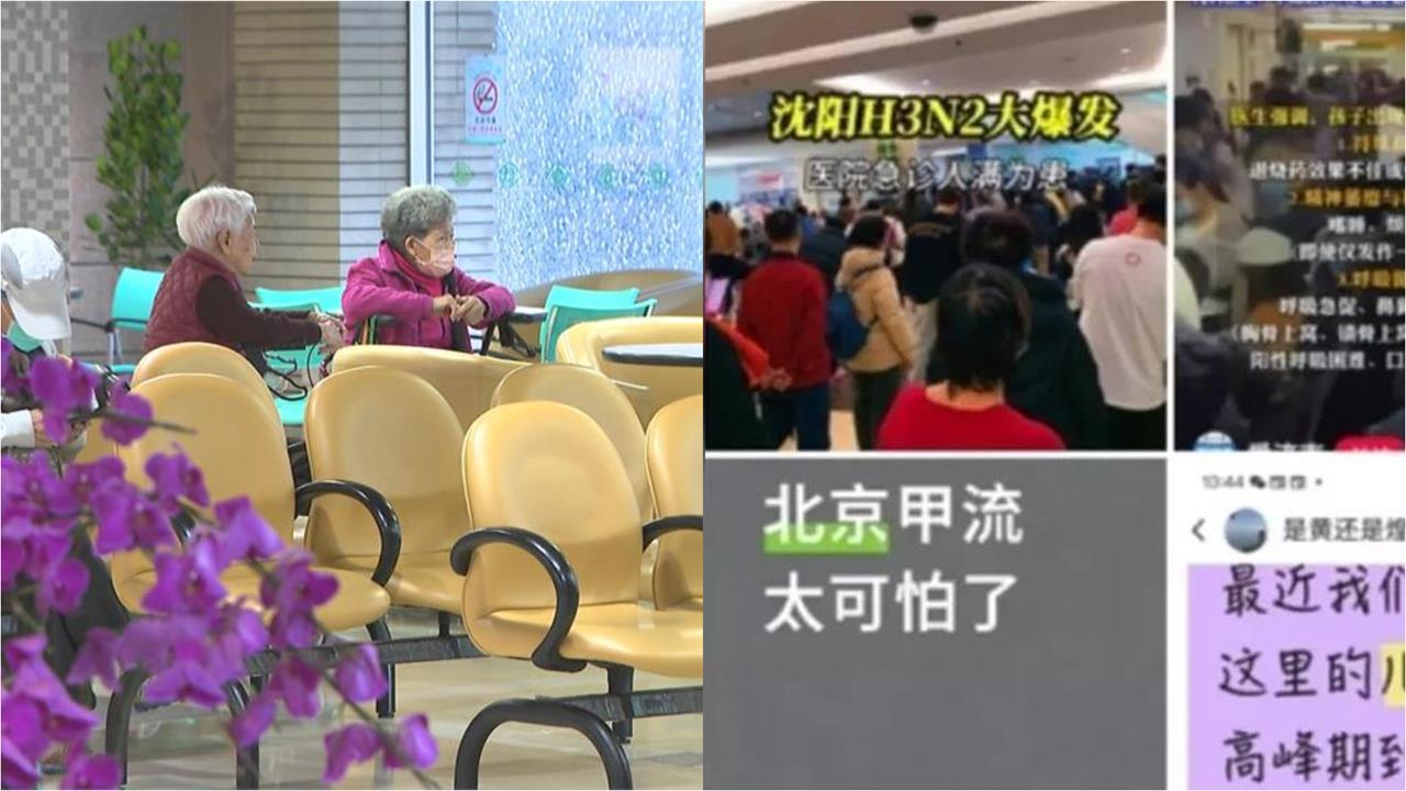 全球醫療照護指數出爐「台灣連霸8年世界第一」!領先日韓、中國僅排「這名」